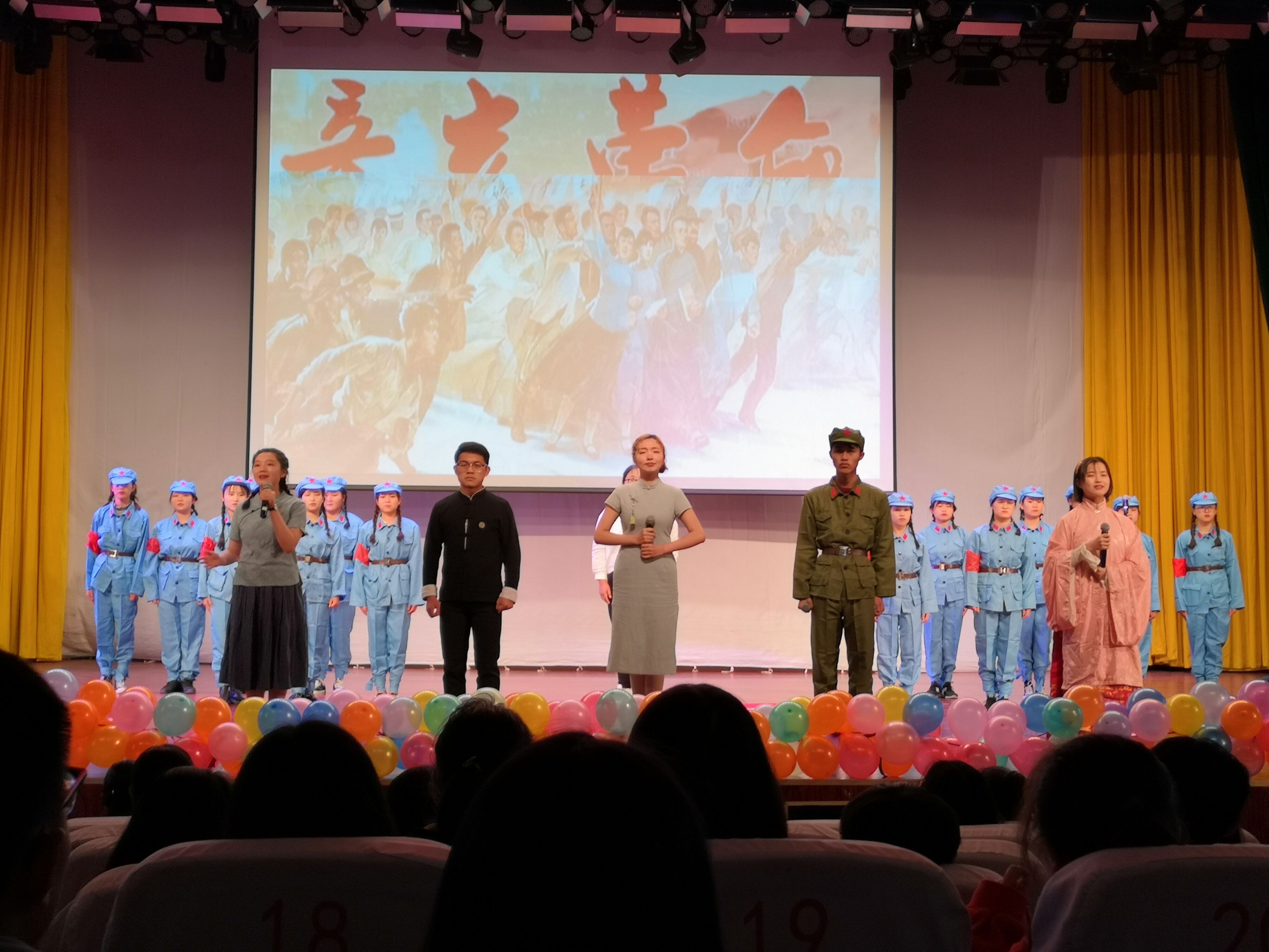 学校举办纪念“一二·九”运动诗歌朗诵比赛-浙江财经大学